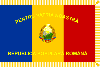 [Military colors of Romania, 1950]
